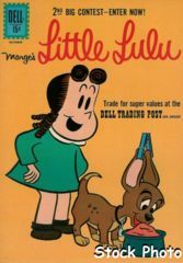 Marge's Little Lulu #160